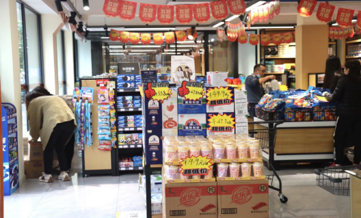 便利店啟動節(jié)日主題營銷活動，加大非油品銷售(圖2)